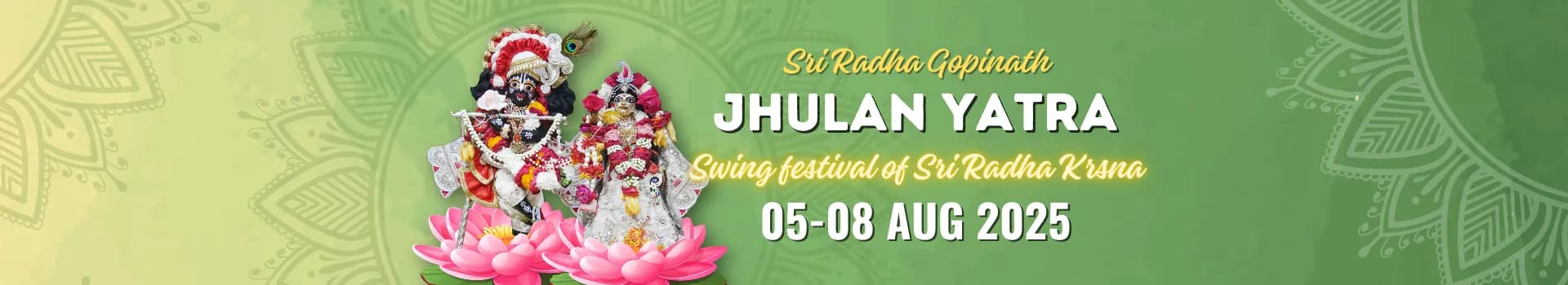 Jhulan Yatra
