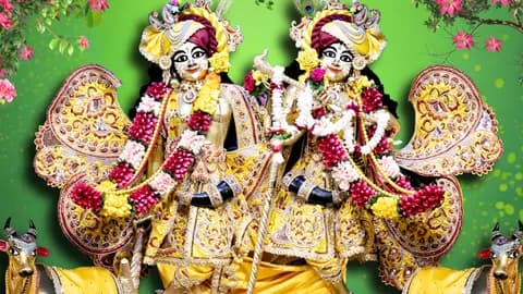 Pusya Abhishek