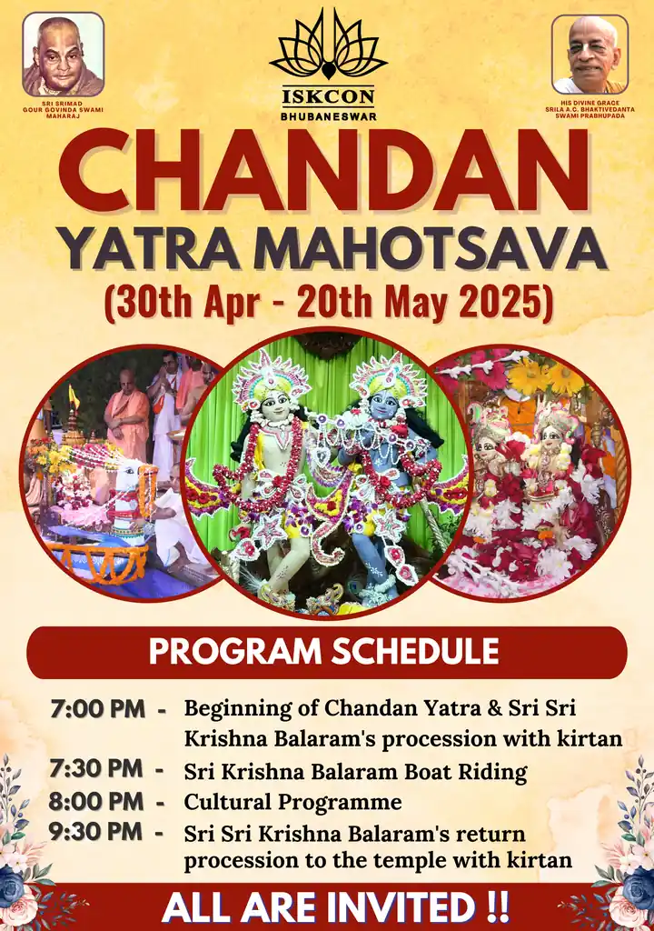 Chandan Yatra Mahotsava 2025