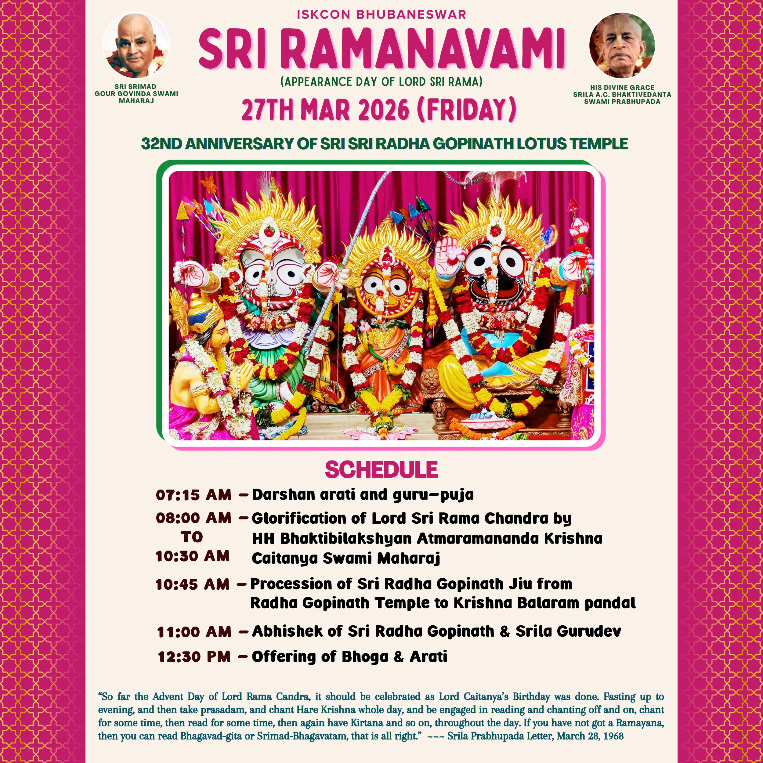 Sri Ramanavami