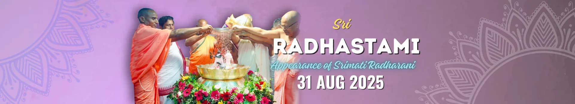 Radhastami