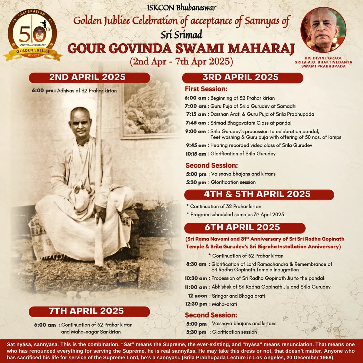 Golden Jubilee Celebration of acceptance of Sannyas of Sri Srimad Gour Govinda Swami Maharaj