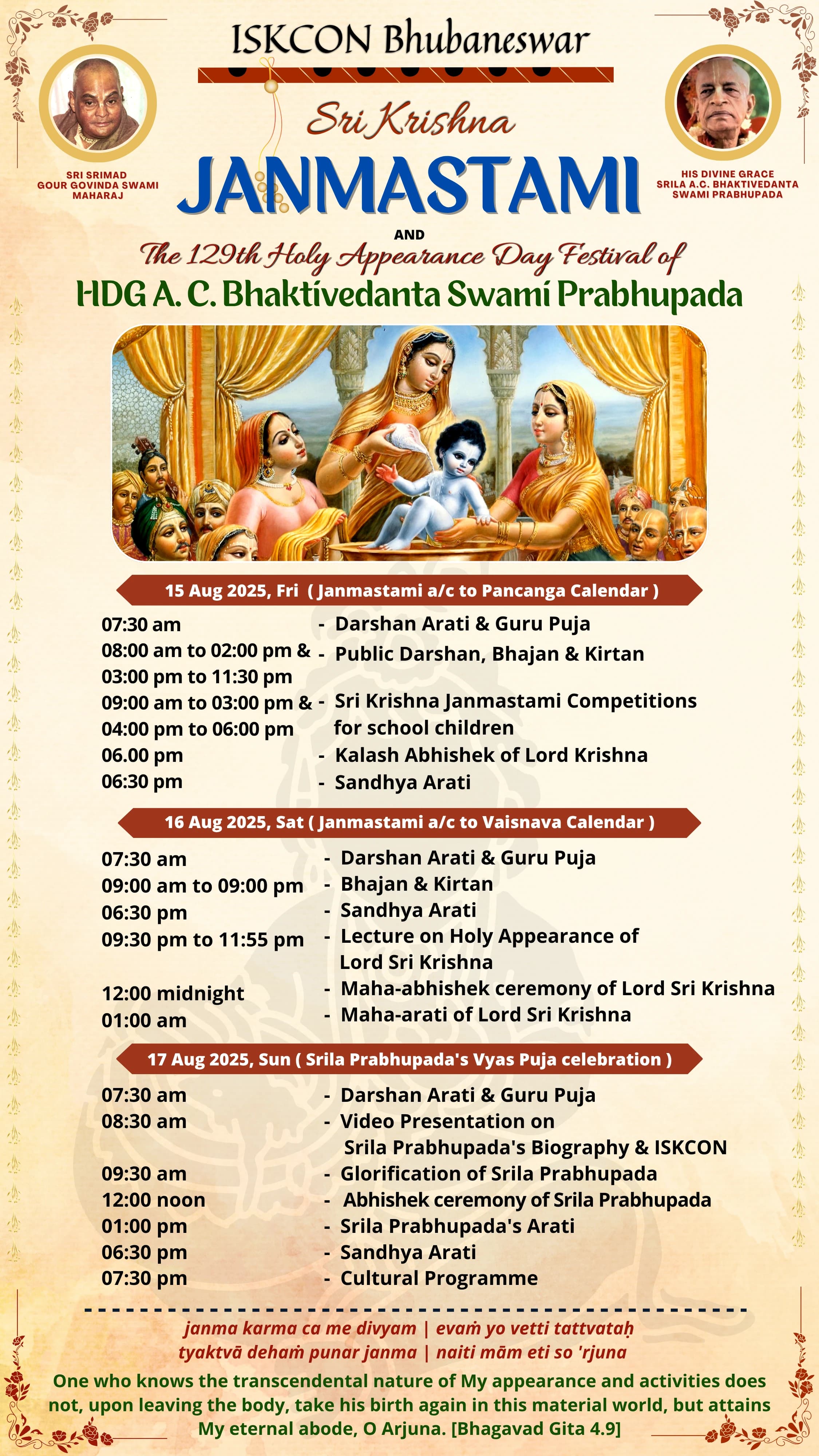 Sri Krishna Janmastami Schedule
