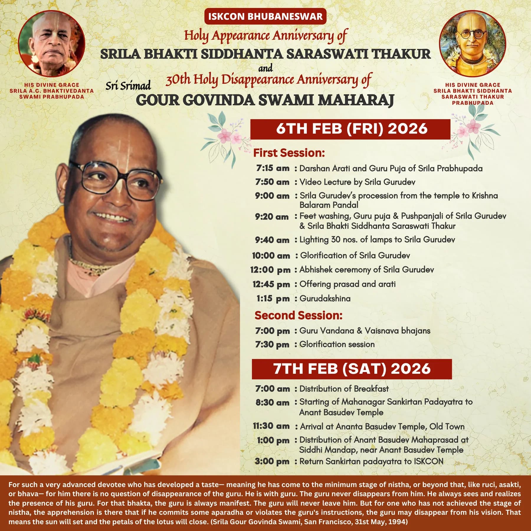 152nd Holy Appearance Anniversary of Srila Bhakti Siddhanta Saraswati Thakur and 30th Holy Disappearance Anniversary of Sri Srimad Gour Govinda Swami Maharaj
