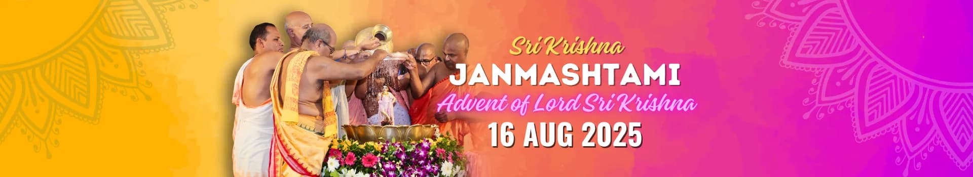 Janmastami