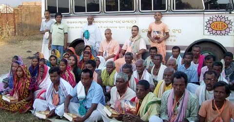 Sankirtan Book Distribution