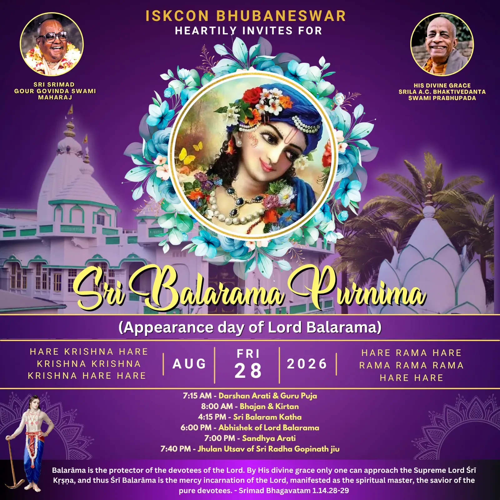 Sri Balarama Purnima