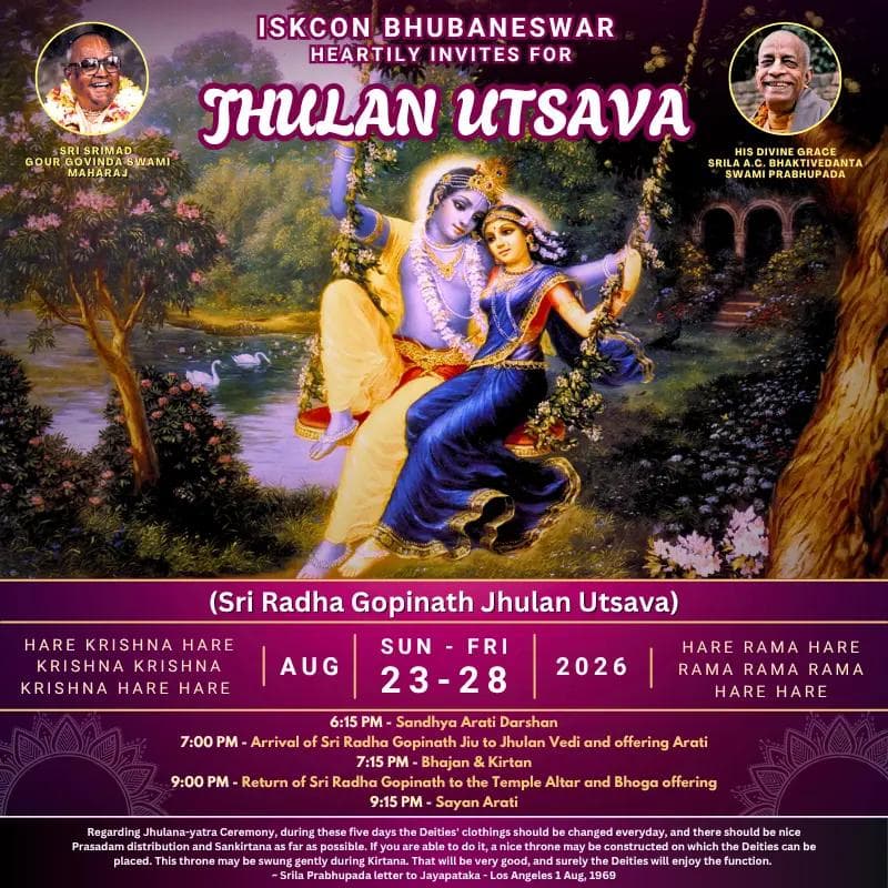 Jhuan Utsava