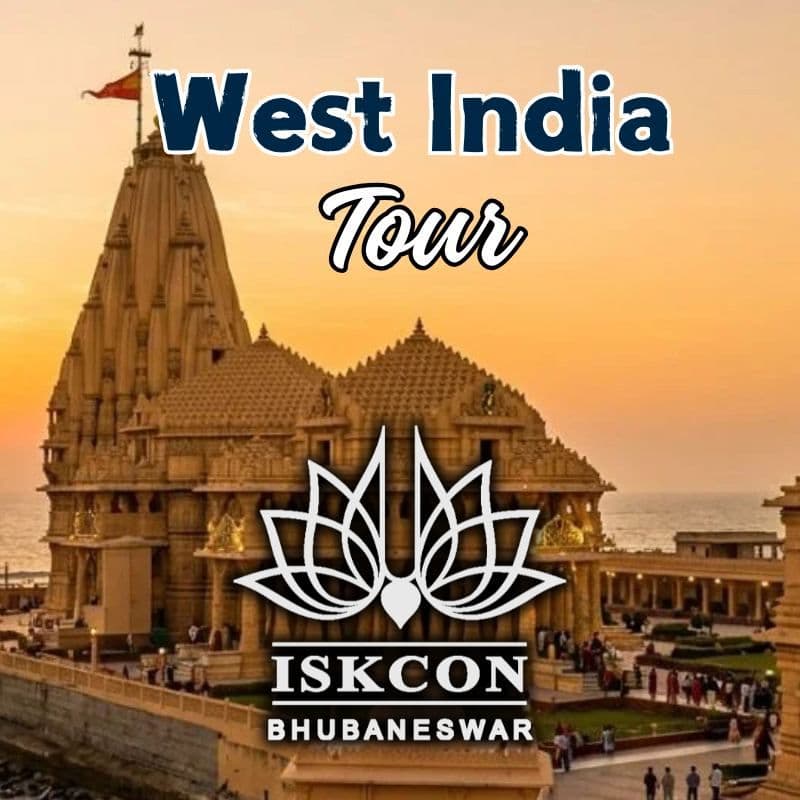 West India Tour
