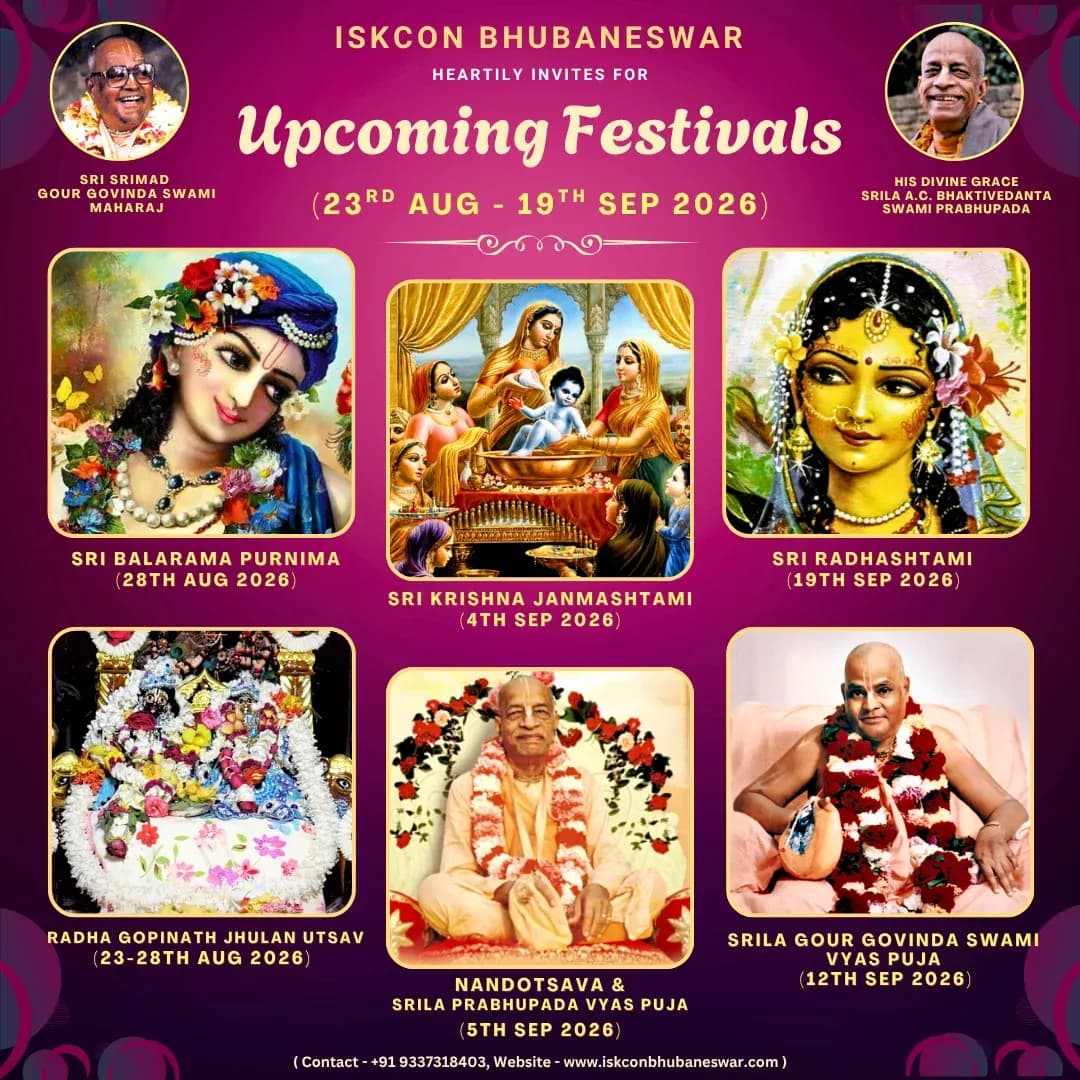 Upcoming Festivals Aug Sep 2026