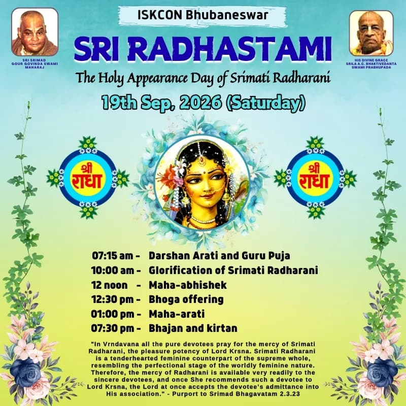Sri Radhashtami