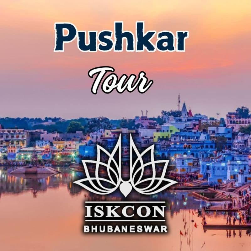 Pushkar Tour