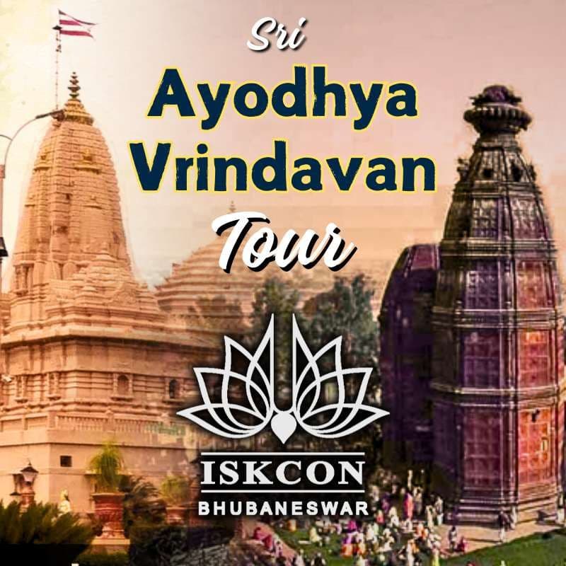 Vrindavan Ayodhya Tour