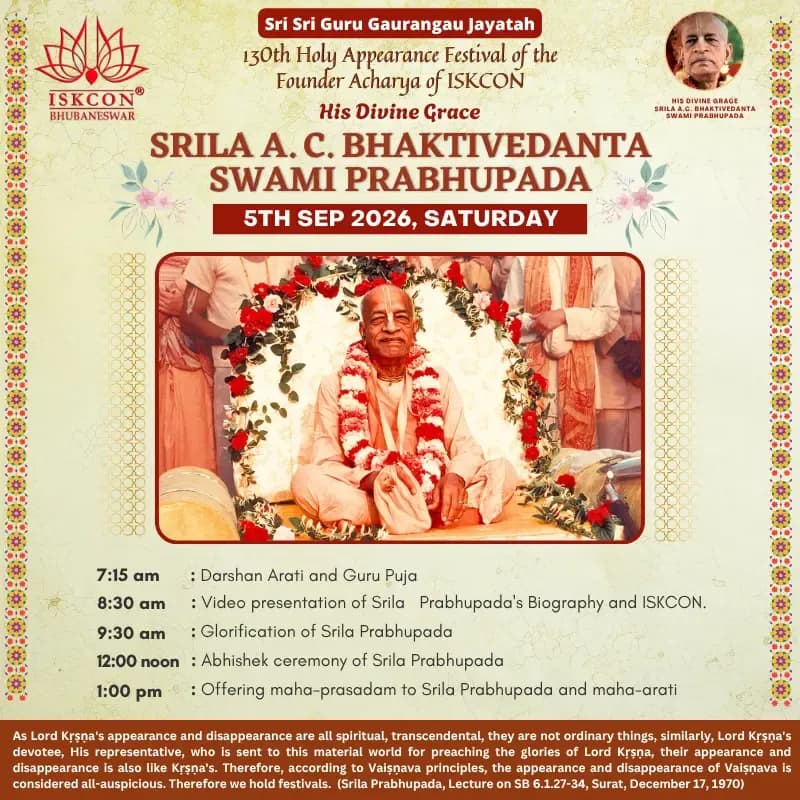 Srila Prabhupada Vyasa Puja
